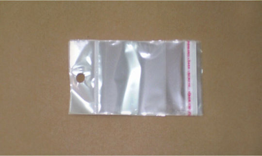 Faitakis Pack Σακουλάки Сигурност Zip с дупка 7x13.5бр 1000бр