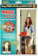 Magic Mesh Pet Friendly Σίτα Πόρτας με Σκρατς με Μαγνητικό Κούμπωμα από Πολυεστέρα Μαύρη 210x90cm