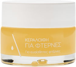 Apicure Κεραλοιφή για Σκασμένες Φτέρνες 50ml