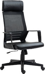 ArteLibre Athy Artificial Leather Gaming Chair with Adjustable Arms Black