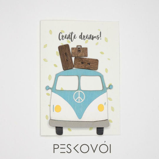 Create Dreams Ευχετήρια Κάρτα Γιορτής 3D 15x11cm