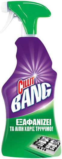 Cillit Bang Καθαριστικό Spray για Λίπη 1lt