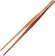Ready Sugar Tong 25cm