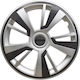 Farad Auto Radkappen Set 4Stück 14" Silber/Gray
