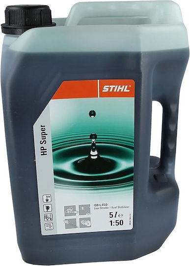 Stihl HP Super Mix Oil for Two Stroke Engines (2T) 5lt