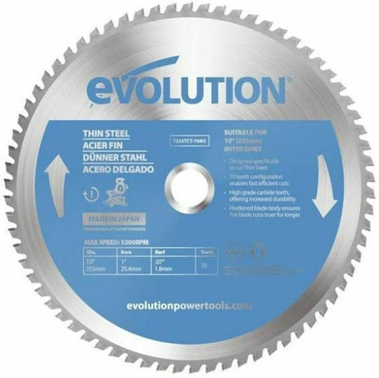 Evolution Диск за рязане Метал с 70 Зъба 255мм