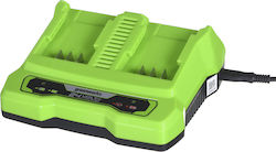 Greenworks Зарядно за Батерии за Инструмент 24V 2931907 Greenworks Зарядно за Батерии за Инструмент 24V 2931907