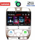 Lenovo Ηχοσύστημα Αυτοκινήτου για Isuzu D-Max 2002-2008 (Bluetooth/USB/WiFi/GPS) με Οθόνη Αφής 9"