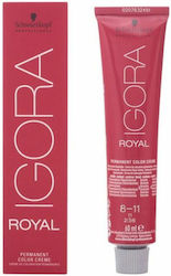 Schwarzkopf Igora Royal Боя За Коса 8-11 03-13 ...