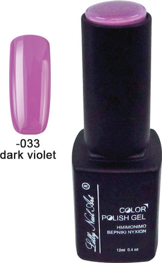 Lilly Nail Art Semi-Permanent Nail Polish 033 Dark Violet 12ml 1pcs