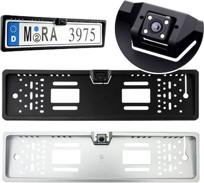 Waterproof Car Reverse Camera with License Plate Frame Universal