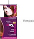 ING 3 in 1 Color Mask Color Mask Paprika 25ml