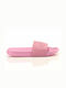 Ellesse Crissi Gum Slides σε Ροζ Χρώμα