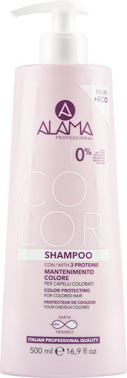 Alama Color Shampoos Shine for Coloured Hair 500ml