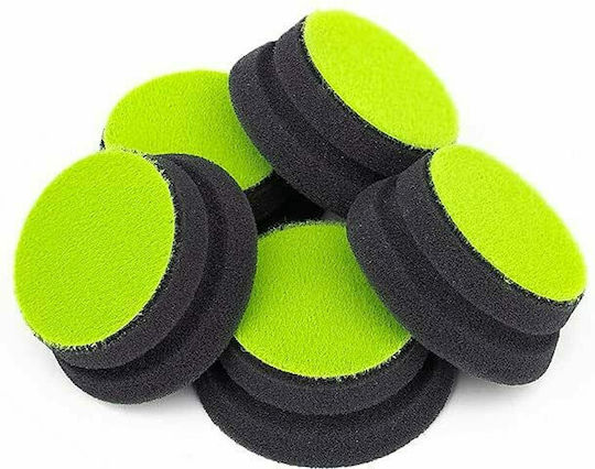 Koch-Chemie Polish & Sealing Σφουγγάρια Γυαλίσματος 45mm 5τμχ