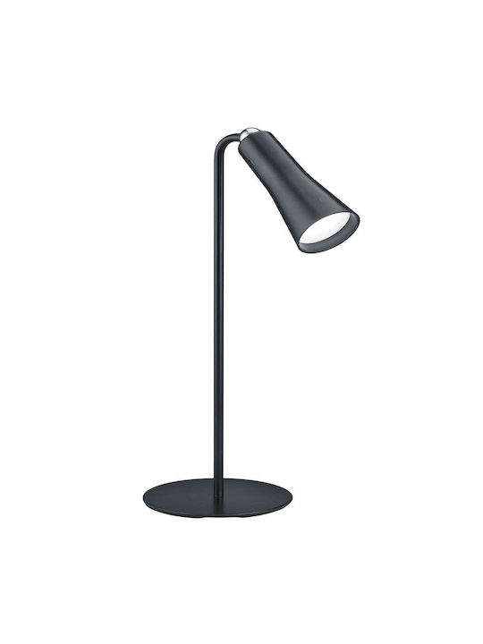 Trio Lighting Maxi LED Φωτιστικό Γραφείου σε Μα...