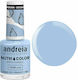 Andreia Professional Nutricolor Гланцов Лак За ...