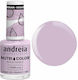 Andreia Professional Nutricolor Гланцов Лак За ...