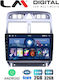 LM Digital Car Audio System for Peugeot 307 2001-2008 (Bluetooth/USB/WiFi/GPS) with Touch Screen 9"