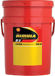 Shell Λάδι Αυτοκινήτου Rimula R2 Extra 20W-50 20lt