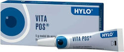 Ursapharm Vita Pos Κρέμα Καθαρισμού 5gr Ursapharm Vita Pos Κρέμα Καθαρισμού 5gr