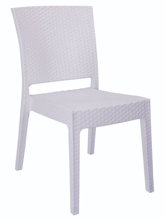 Καρέκλα Εξωτερικού Χώρου Rattan Λευκή 47x55x87εκ.
