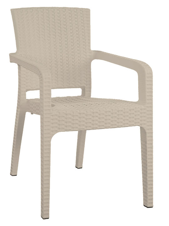 Outdoor Chair Rattan Beige 1pcs 58x55x87cm.