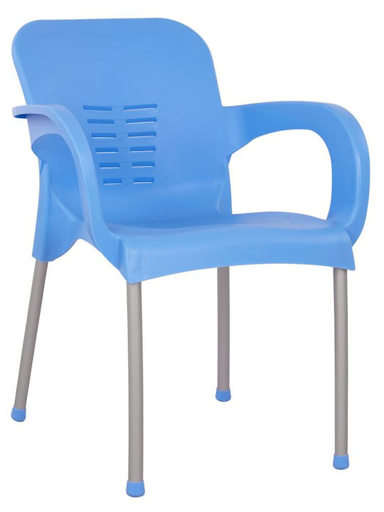 Polypropylene Outdoor Armchair Blue 60x50x80cm