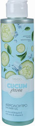 Tango Cucum Frozen Κρεμώδες Αφρόλουτρο 250ml Tango Cucum Frozen Κρεμώδες Αφρόλουτρο 250ml