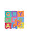 Bakaji Εκπαιδευτικό Παιδικό Παζλ Δαπέδου "Αγγλικό Αλφάβητο" με Γράμματα 10τμχ