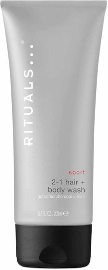 Rituals Sport Bubble Bath Gel with Carbon & Mint Scent 200ml