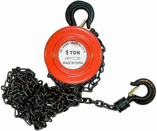 Chain Hoist 5m for Weight Load up to 1t