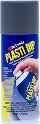 Plasti Dip Σπρέι Προστατευτικού Φιλμ Performix ...