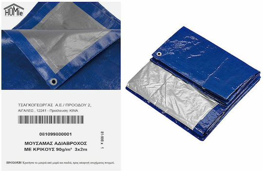 HOMie Waterproof Tarpaulin 90gr/m² 3x2m. Light Type Blue