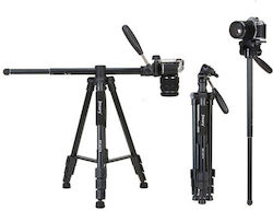 Jmary KP-2274 Photography Tripod