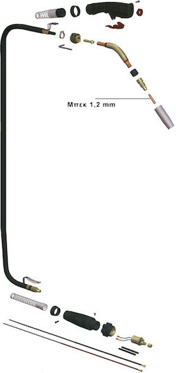 Unimac Φλογοκρύπτης Maxi 350 1.2mm 1τμχ 46021