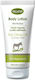 Kalliston Bio Olive & Donkey Milk Ενυδατικό Butter Σώματος με Γάλα Γαϊδούρας για Ξηρές/Πολύ Ξηρές & Ευαίσθητες Επιδερμίδες 200ml