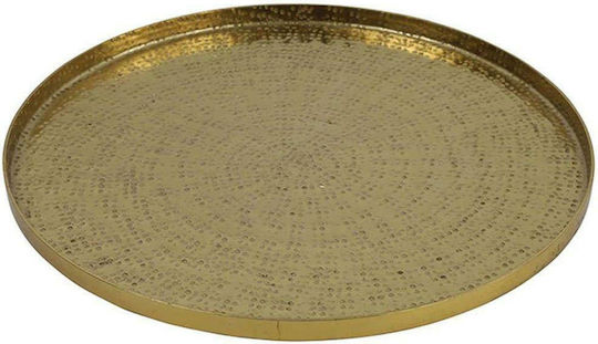 Atmosphera Tavă Decorativă Metal Rotundă 29.5x29.5x1.5cm 1buc
