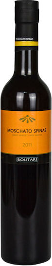 Mpoutari Vin Moschato Spinas Alb Dulce 500ml
