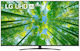 LG Smart Τηλεόραση 75" 4K UHD LED 75UQ81006LB HDR (2022)