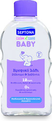 Septona Calm & Care Λάδι για Νινίδα 200ml