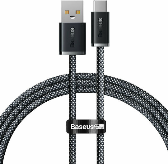 Baseus Dynamic Braided Regular USB 2.0 Cable USB-C Male - USB-A 100W Gray 1m CALD000616