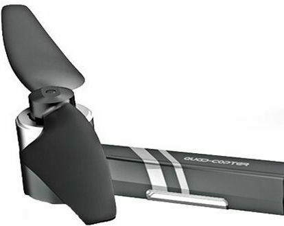Holy Stone Left Rear Arm Удължително рамо за Holy Stone HS600