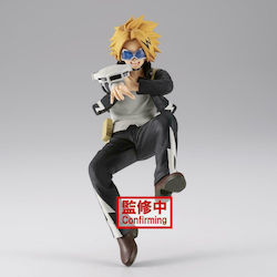 Banpresto My Hero Academia: Denki Kaminari