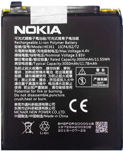 Nokia HE361 Μπαταρία Αντικατάστασης 3060mAh για Nokia 6.1