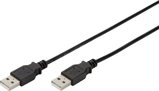 Digitus 1m USB 2.0 Cable A-Male (AK-300101-010-S)