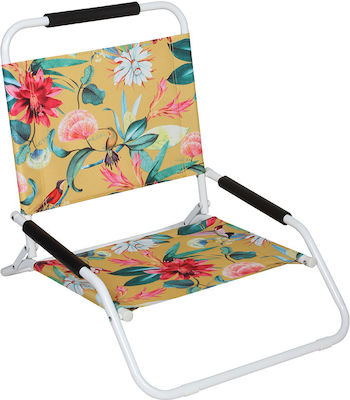 Keskor Small Chair Beach 52x67x61cm