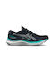 Gel-Cumulus 24 Sport Shoes Running Black / Pure Silver