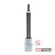 SKS Tools Long Walnut with Allen Head and Socket 1/4'' Size H3x70mm 1pcs