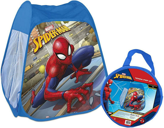 Marvel Παιδική Σκηνή Pop Up Μπλε